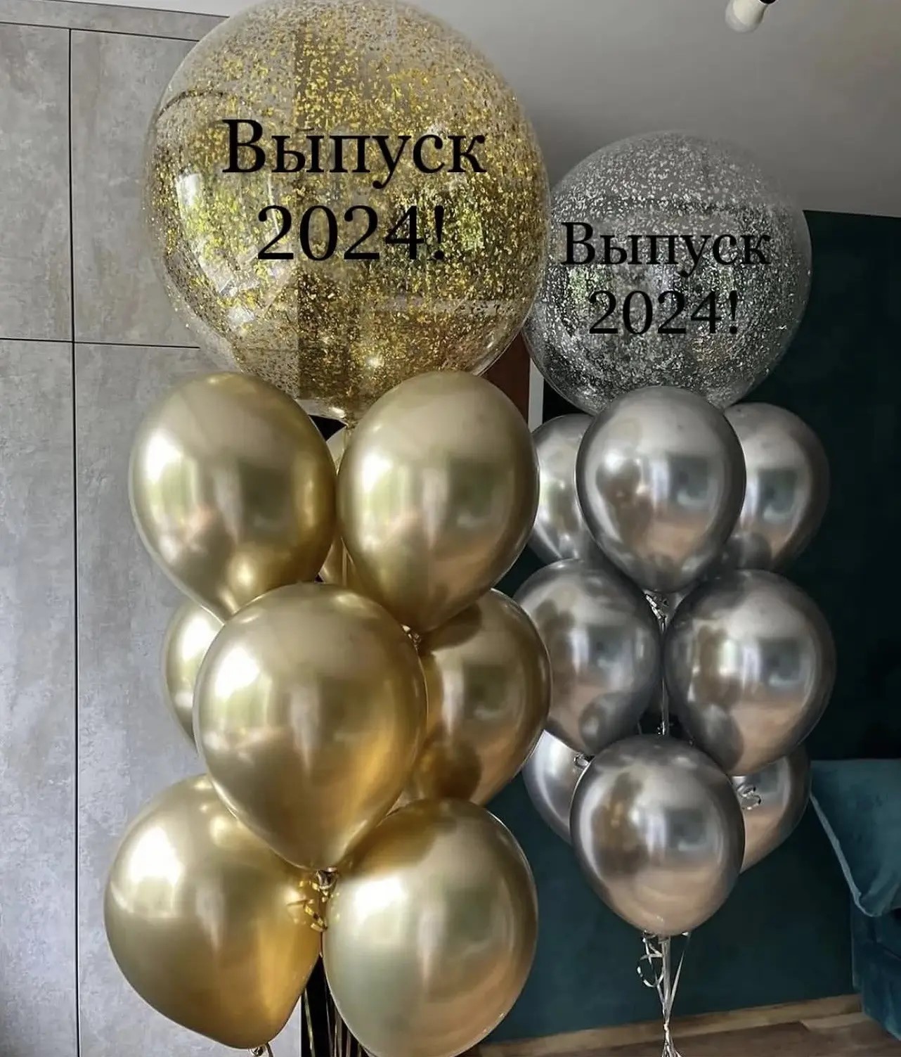 Связки шаров на выпускной