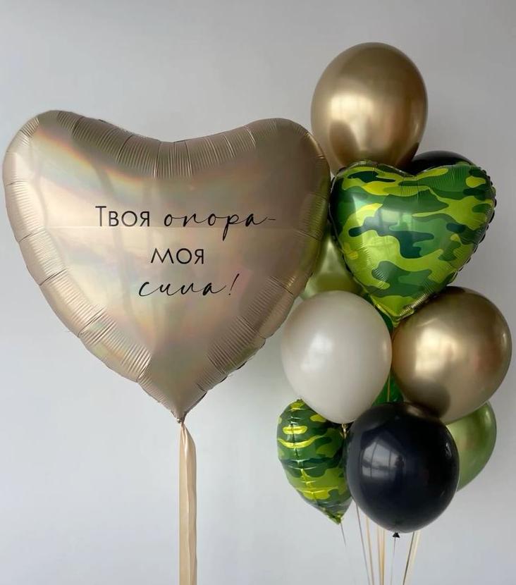 Набор шаров Сердце и связка