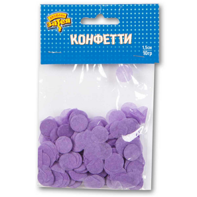 Конфетти Круги тишью Сиренев 1,5см 10гр