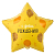Шар С ДР звезда желтая