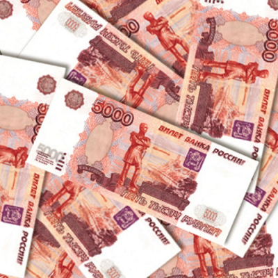 Бумфети 40см Рубли