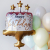 HAPPY BIRTHDAY Торт конфетти HAPPY BIRTHDAY Торт конфетти