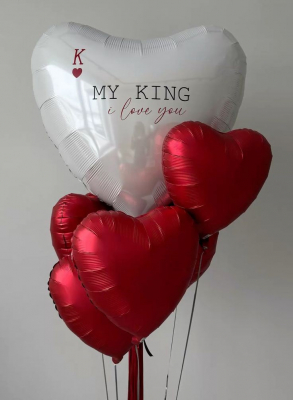 Набор шаров My king