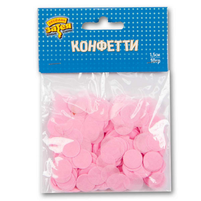 Конфетти Круги тишью Розовые 1,5см 10гр