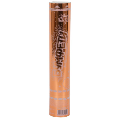 Бумфети 30см фольга Rose Gold